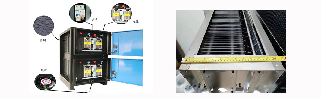 選購(gòu)油煙凈化器應(yīng)該注意什么